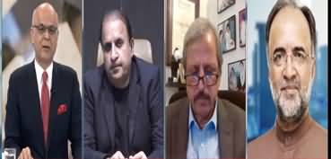 Breaking Barriers With Malick (PPP's Decision, PMLN In Trouble) - 13th February 2024
