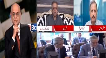 Breaking Barriers with Malick (PTI's Call For Protest | Reserved Seats) - 25th July 2024