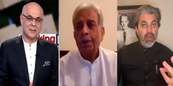Breaking Barriers With Malick (PTI's Negotiations With Establishment) - 1st May 2024