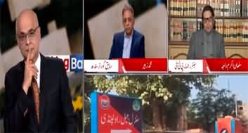 Breaking Barriers With Malick (Why Ishaq Dar Made Deputy PM?) - 29th April 2024