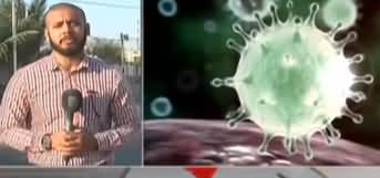 Breaking News: 7th Coronavirus Case Confirmed in Pakistan