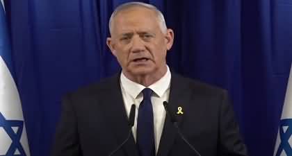 Breaking News: A major blow to Netanyahu as Israeli opposition leader Benny Gantz resigns from war cabinet