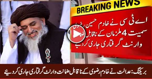 Breaking News: ATC Issues Non-Bailable Arrest Warrant of Khadim Rizvi