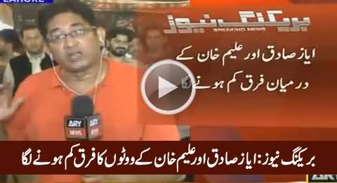 Breaking News: Ayaz Sadiq Aur Aleem Khan Ke Darmiyaan Vote Ka Farq Kum Hone Laga