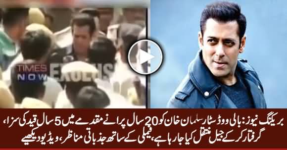 Breaking News: Bollywood Star Salman Khan Jailed for Five Years