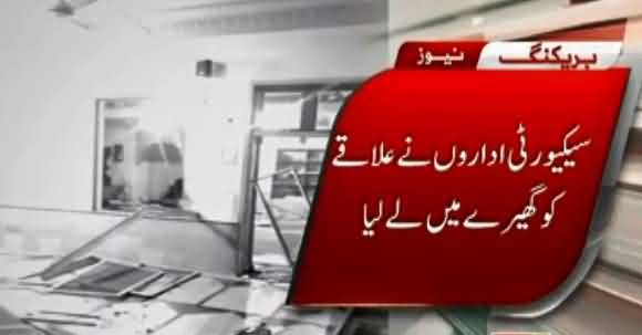 Breaking News - Bomb Blast In Quetta Mosque
