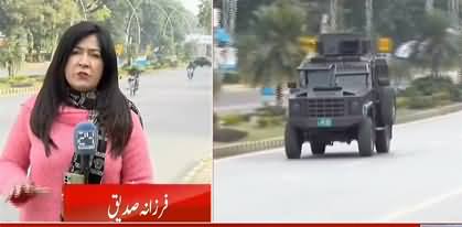 Breaking News: Containers placed, Rangers & Police deployed in Islamabad