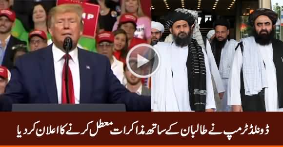 Breaking News: Donald Trump Cancels Peace Talks with Taliban