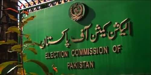 Breaking News - Election Commission Issued Show-Cause Notice to PM Imran Khan