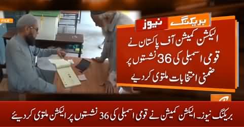 Breaking News: Election Commission postpones election on 36 NA seats