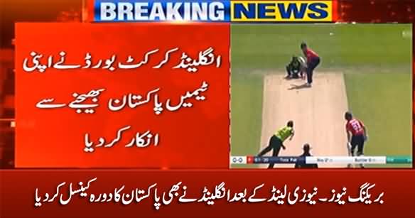 Breaking News: England Cancels Pakistan's Tour after New Zealand Pull Out