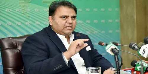 Breaking News - Fawad Ch to Be Appointed As Information Minister Again - Announcement Expected Soon