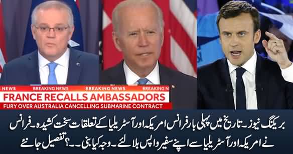 Breaking News: France Angry With US And Australia, Recalls Its Ambassadors to Both Countries