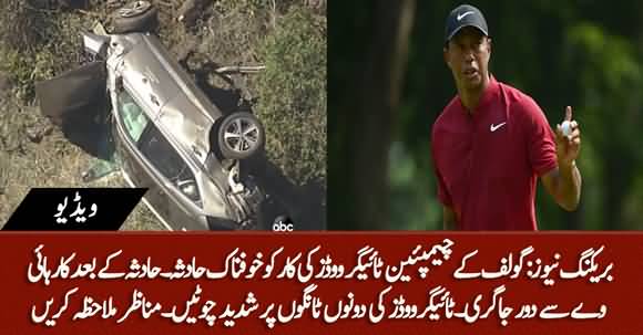Breaking News - Golf Hero Tiger Woods Seriously Injured In Severe Car Crash