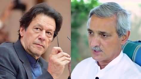 Breaking News: Government trying to reconcile with Jahangir Tareen
