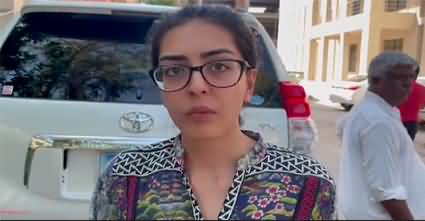 Breaking News: Heavy contingent of police reached to arrest Shireen Mazari's daughter Imaan Mazari