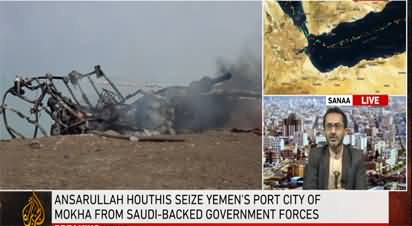 Breaking News: Houthis seize strategic city of Mocha in Yemen