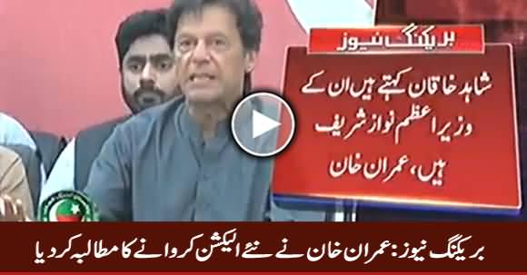 Breaking News: Imran Khan Demands New Elections, Fresh Mandate