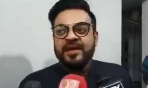 Is Aamir Liaquat Rejoining MQM? Listen Dr. Aamir Liaquat's Reply