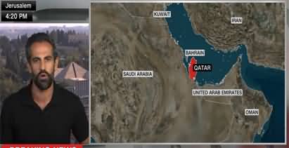 Breaking News: Israel targets Hamas leadership in Doha with ‘precise strike’