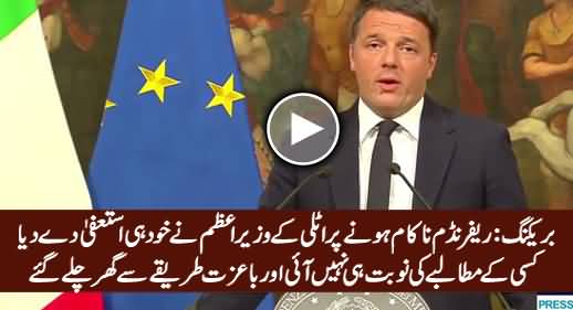 Breaking News: Italian Prime Minister Matteo Renzi Resigns After Losing Referendum