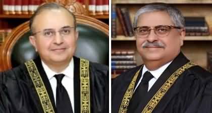 Breaking News: Justice Athar Minallah & Justice Mansoor Ali Shah resigned as Supreme Court judges