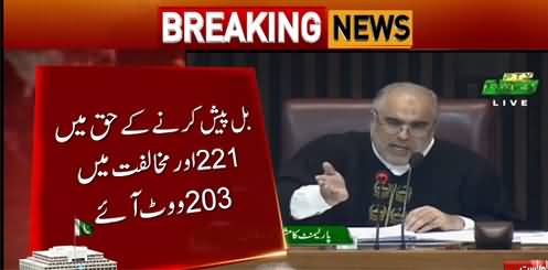 Breaking News: Overseas Pakistanis Got Voting Right After Bill Passed in Joint Session of Parliament