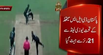 Breaking News: Pakistan beats New Zealand by 21 runs on DLS