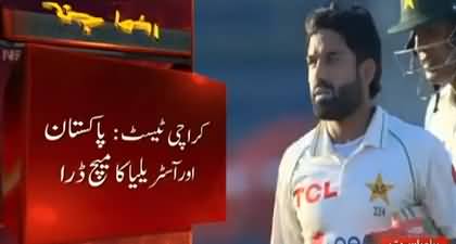 Breaking News: Pakistan successfully draws Karachi Test after thrilling contest on day 5