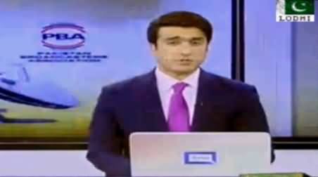 Breaking News: PBA Temporarily Suspends Express News Membership