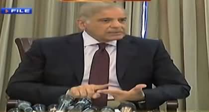 Breaking News: PM Shehbaz Sharif to address the nation tomorrow