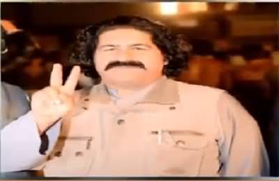 Breaking News - PTM Ali Wazir Arrested By Police In Peshawar