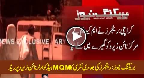 Breaking News: Rangers Raid At MQM Headquarter Nine Zero (90) Karachi