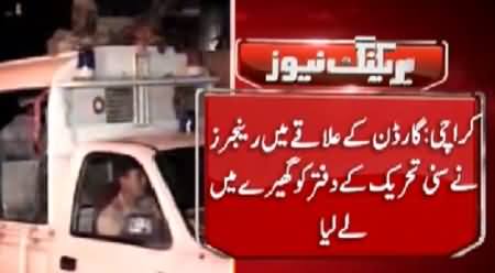 Breaking News: Rangers Raid At Sunni Tehreek Central Office in Karachi