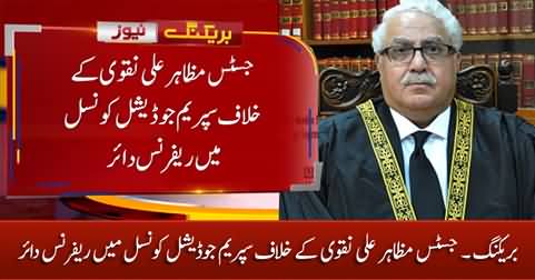 Breaking News: Reference filed in Supreme Judicial Council against Justice Mazahar Ali Naqvi