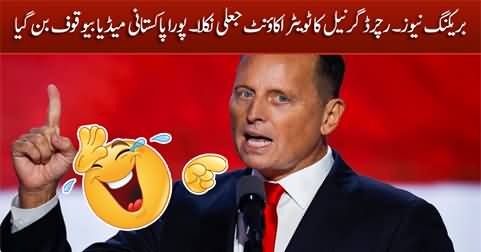 Breaking News: Richard Grenell's twitter / X account turned out to be fake