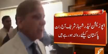 Breaking News: Shehbaz Sharif to Return to Pakistan Tonight
