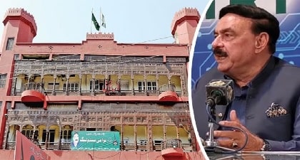 Breaking News: Sheikh Rashid's residence 'Lal Haveli' has been sealed