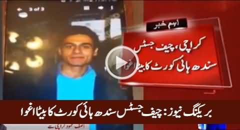 Breaking News: Sindh High Court Chief Justice Sajjad Ali Shah's Son Kidnapped in Karachi