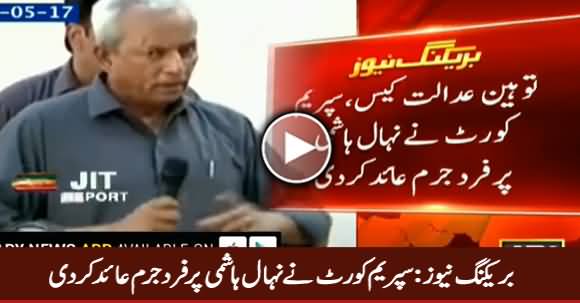 Breaking News: Supreme Court Indicts Nehal Hashmi in Contempt Case