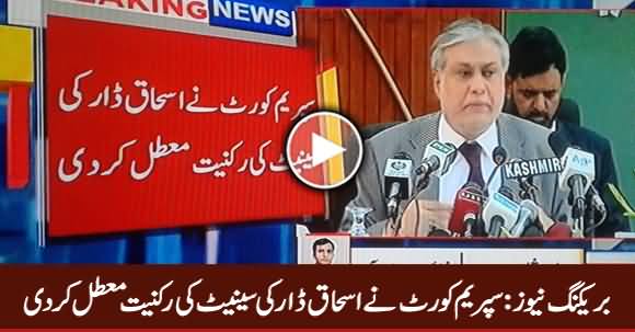 Breaking News: Supreme Court Suspends Ishaq Dar's Senator-ship