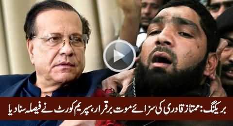 Breaking News: Supreme Court Upholds Mumtaz Qadri Death Sentence
