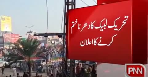 Breaking News: Tehreek e Labbaik Ends Dharna After The Implementation of Agreement