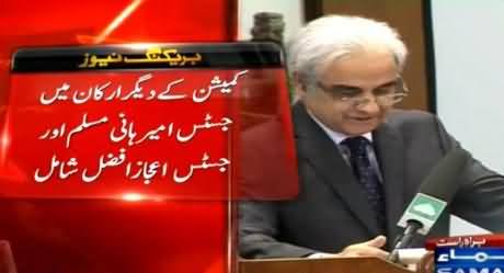 Breaking News: Three Member Judicial Commission Formed to Probe Election Rigging