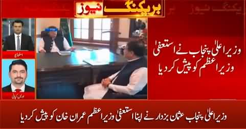 Breaking News: Usman Buzdar submits his resignation to PM Imran Khan