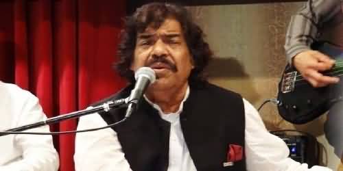 Breaking News - Veteran Pakistani Singer Shaukat Ali Passes Away