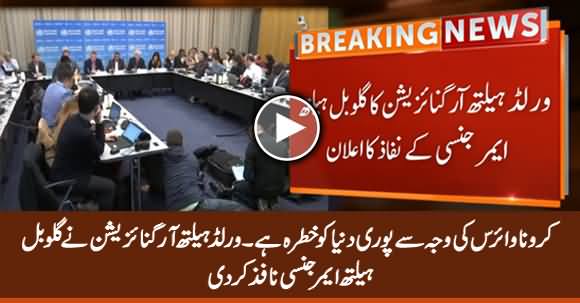 Breaking News: WHO Issues Global Emergency on Coronavirus Outbreak