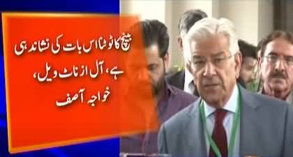 Breaking of bench is indicating that all is not well - Khawaja Asif