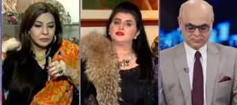 Breaking Point with Malick (2020 Pakistan Ke Liye Kaisa Hoga?) - 29th December 2019