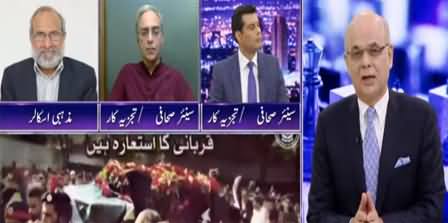 Breaking Point with Malick (Agreement with TLP, Lawlessness) - 4th November 2021